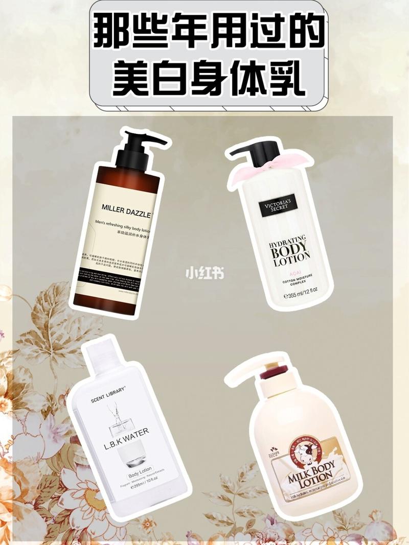 男士專(zhuān)屬高效防曬,為您的肌膚加倍守護