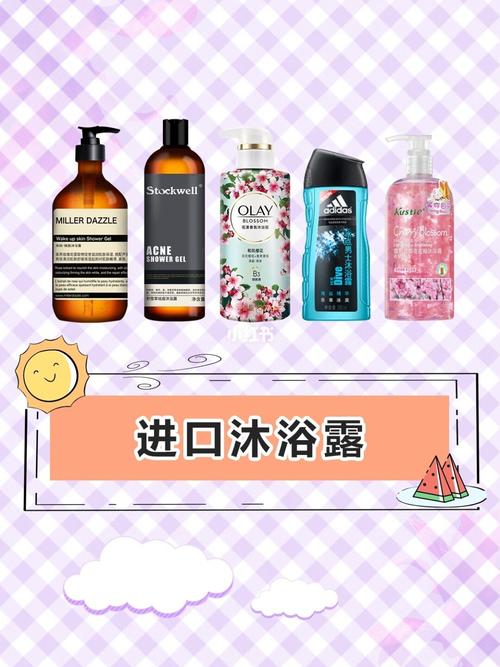 打造完美肌膚,盡享輕松愜意的護理時(shí)光