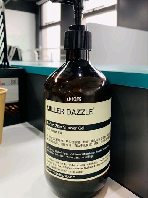 體驗真正的柔順洗發(fā)體驗,讓您的發(fā)質(zhì)更加健康亮澤