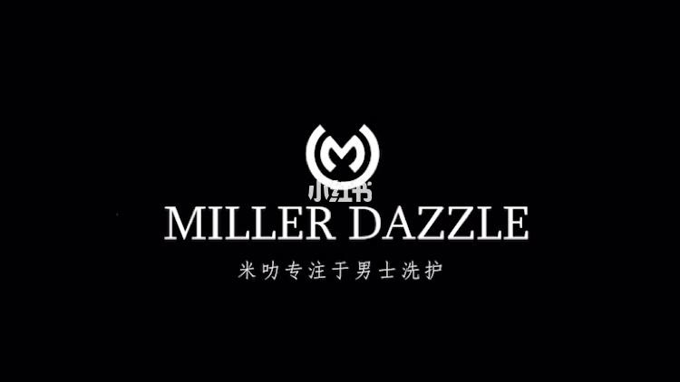男士護理產(chǎn)品滿(mǎn)意度創(chuàng  )新高