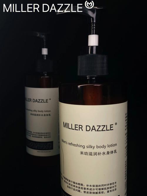 滿(mǎn)足不同年齡段男士的綜合護膚需求