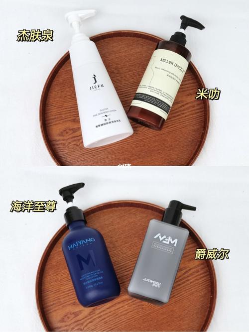 修復男士肌膚問(wèn)題的有效方法