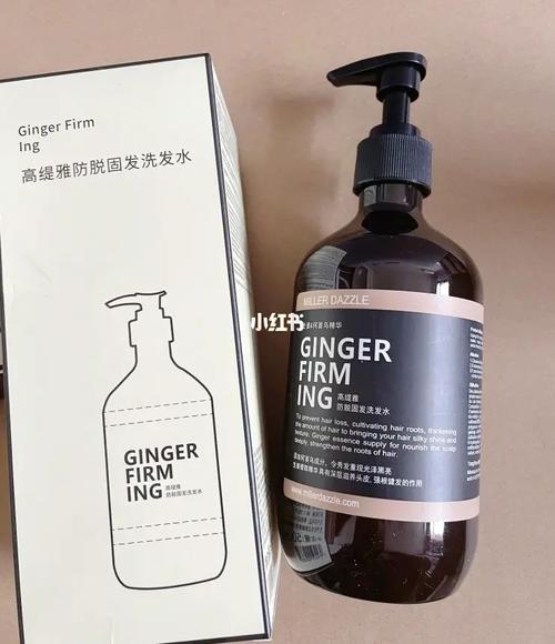 米叻男士沐浴露：為你帶來(lái)全新的米養體驗