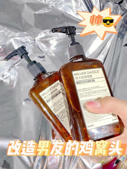 打造完美肌膚，成為光彩照人的焦點(diǎn)