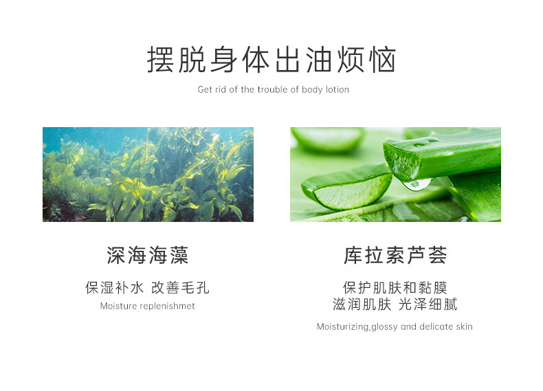 只提取文字，不要自己添加感受，圖片有什么文字就提取什么，提取有錯誤的你自己改成后再發(fā)我，根據提取的文字做串聯(lián)，連續成一句話(huà)